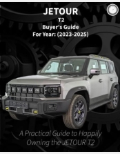 JETOUR T2 BUYERS GUIDE (2023-2025)